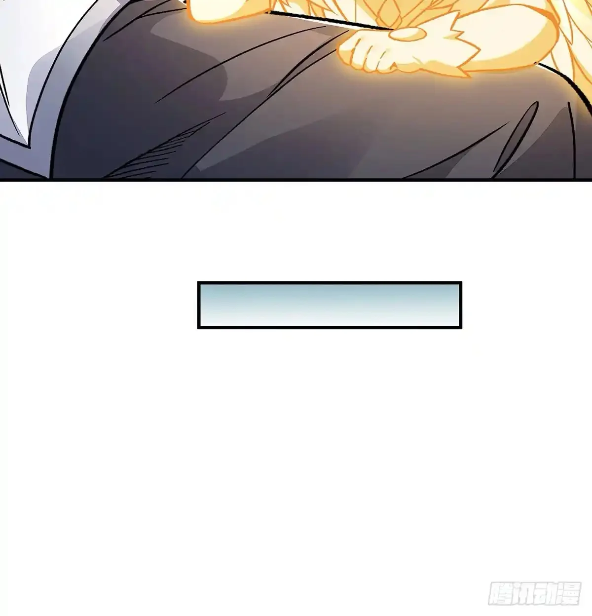 Página 74 del Manga