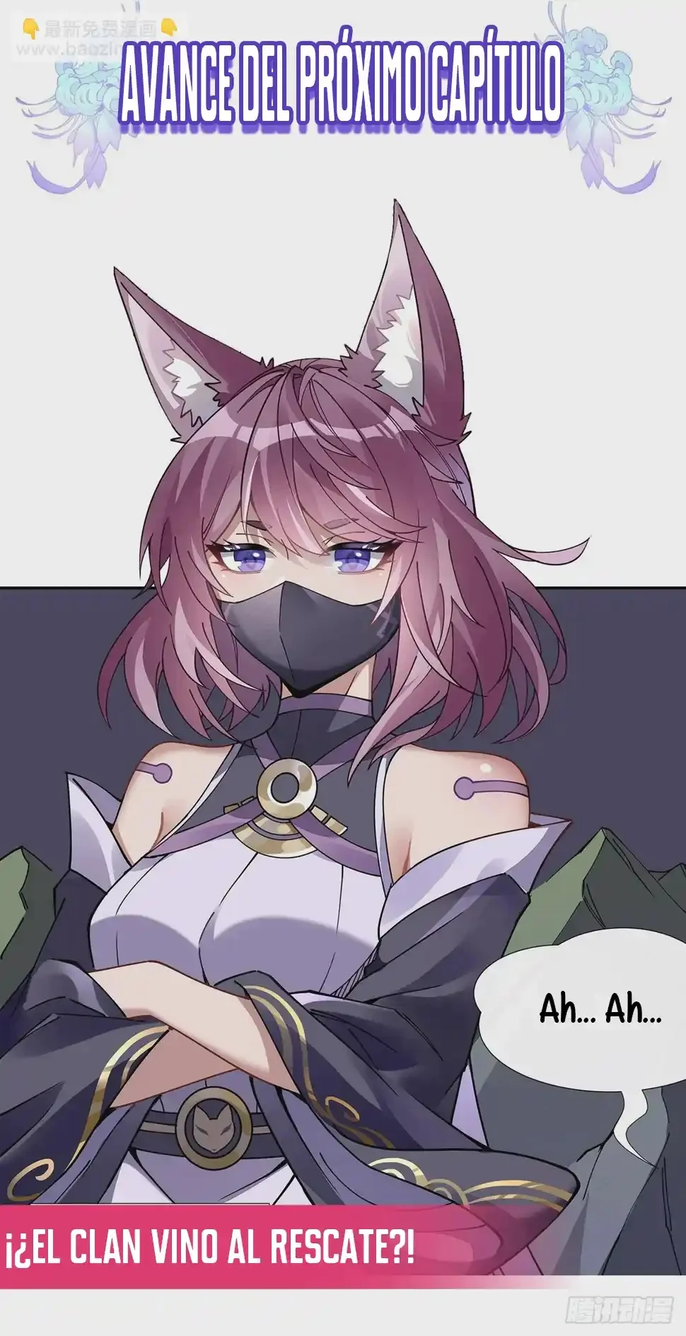 Página 75 del Manga