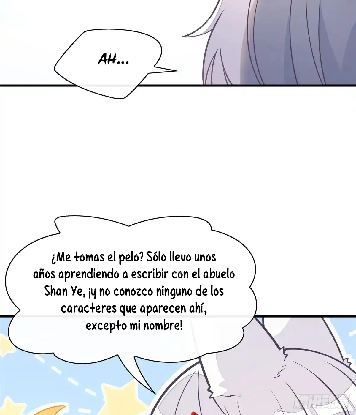 Página 55 del Manga