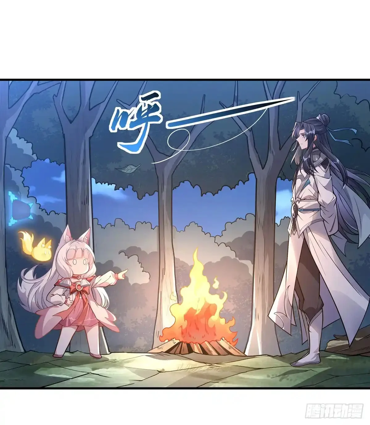 Página 61 del Manga