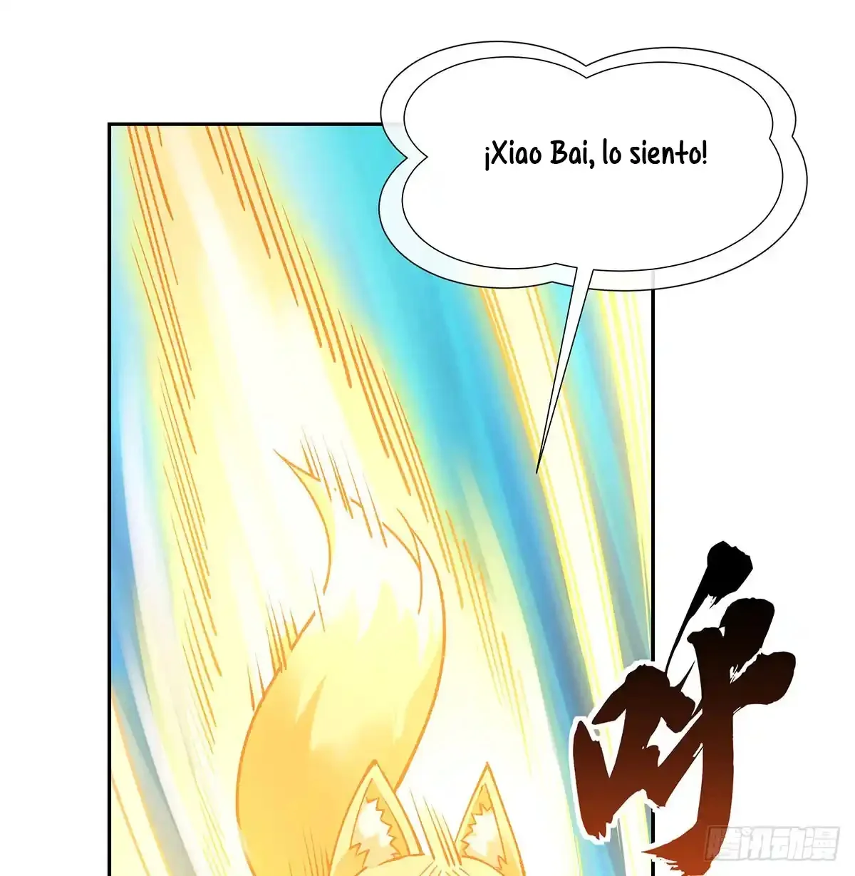 Página 65 del Manga