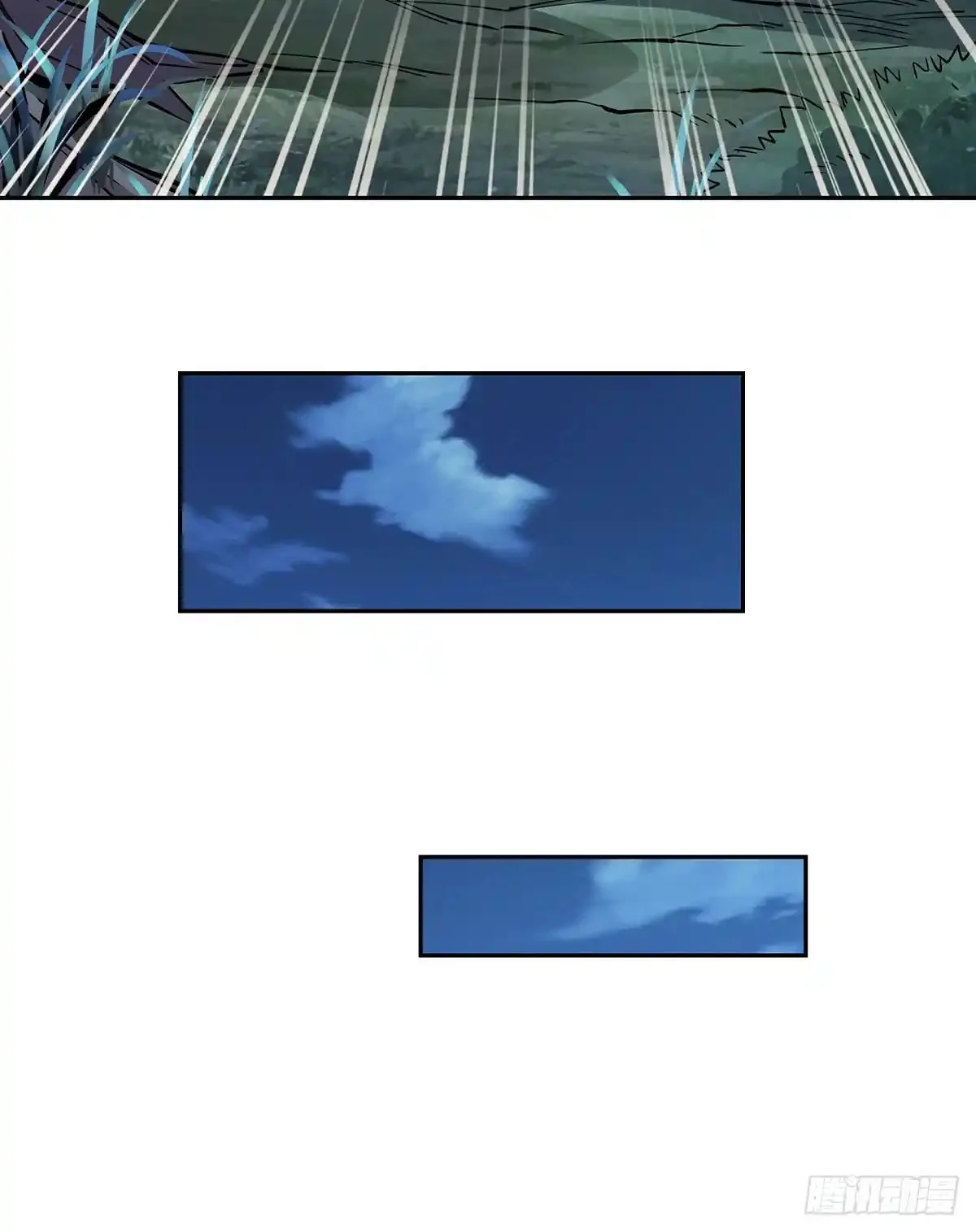 Página 68 del Manga