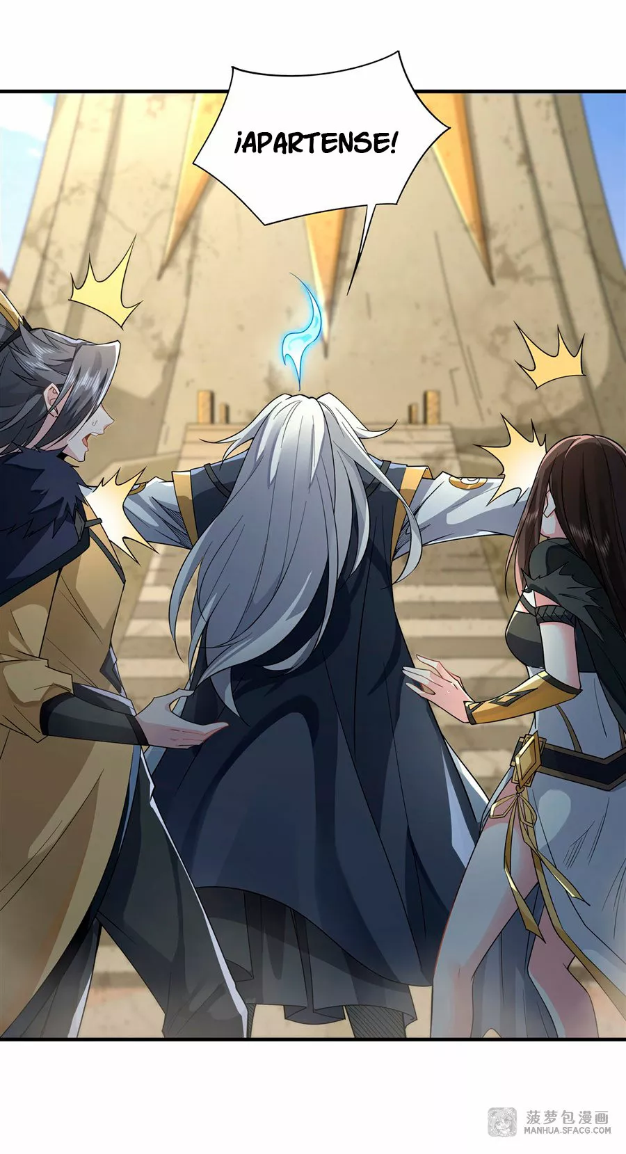 Página 17 del Manga