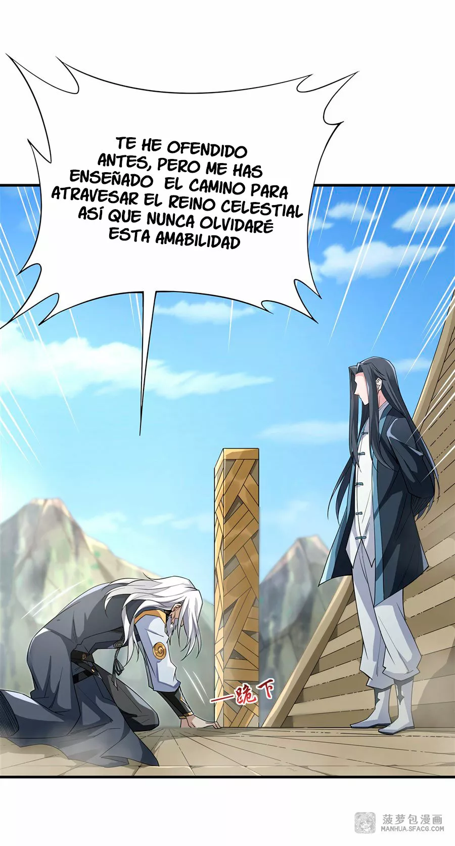 Página 19 del Manga