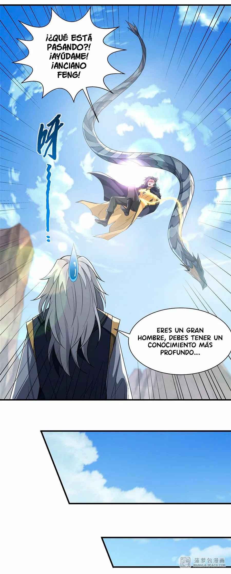 Página 29 del Manga