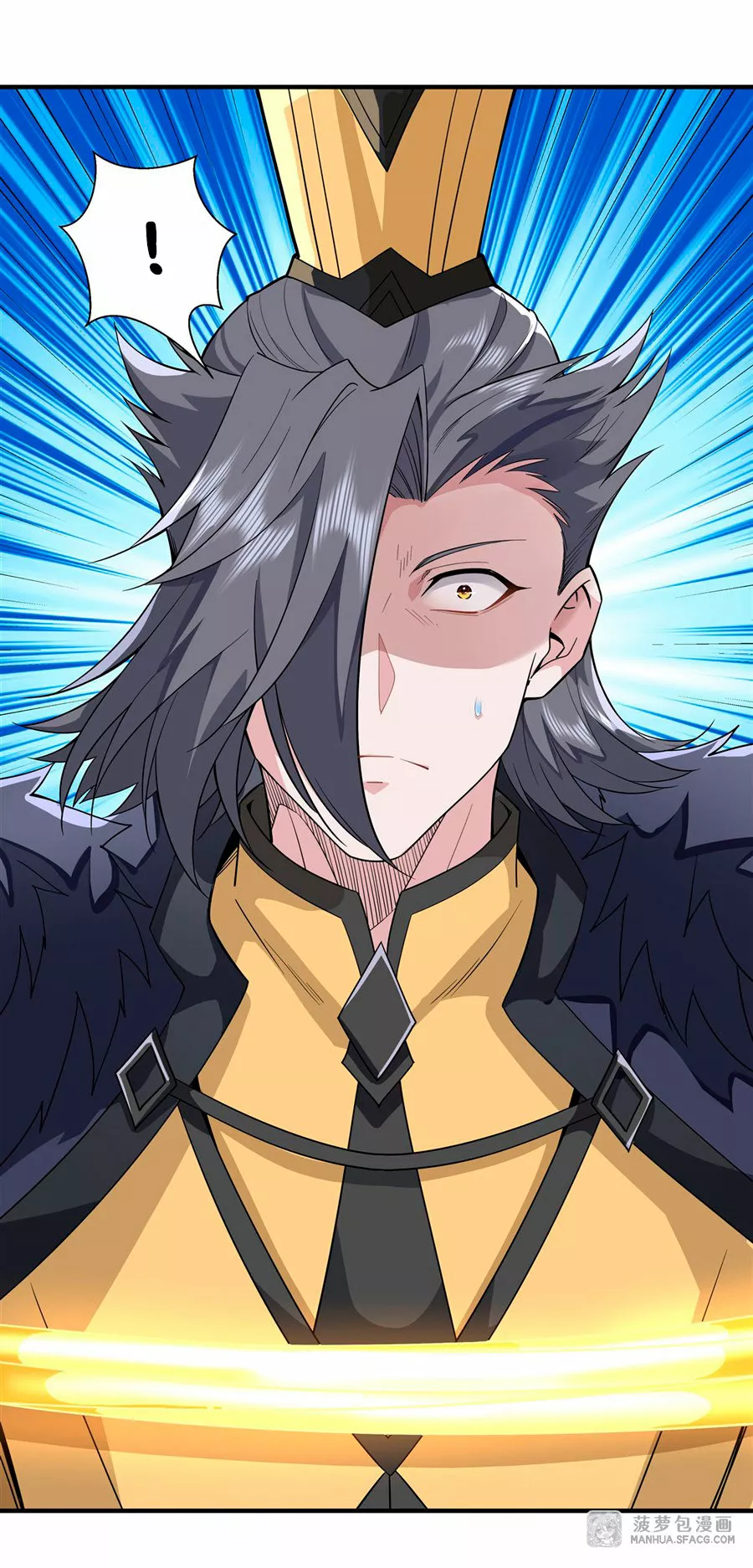 Página 34 del Manga