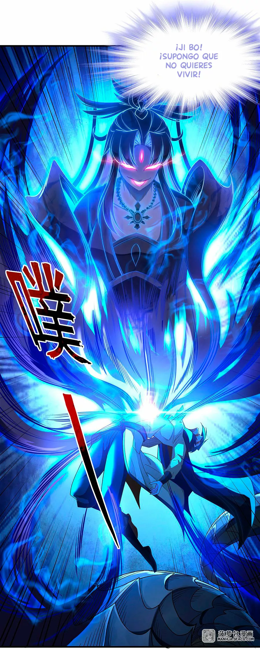 Página 45 del Manga