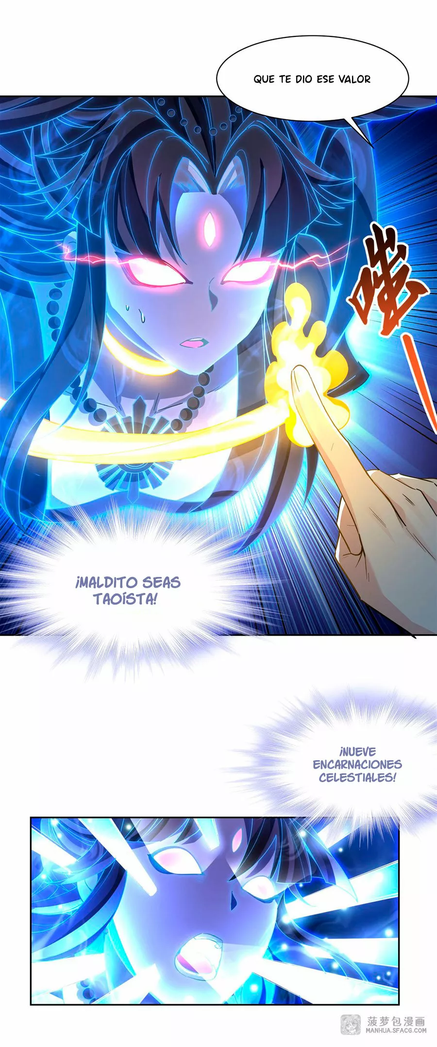 Página 11 del Manga