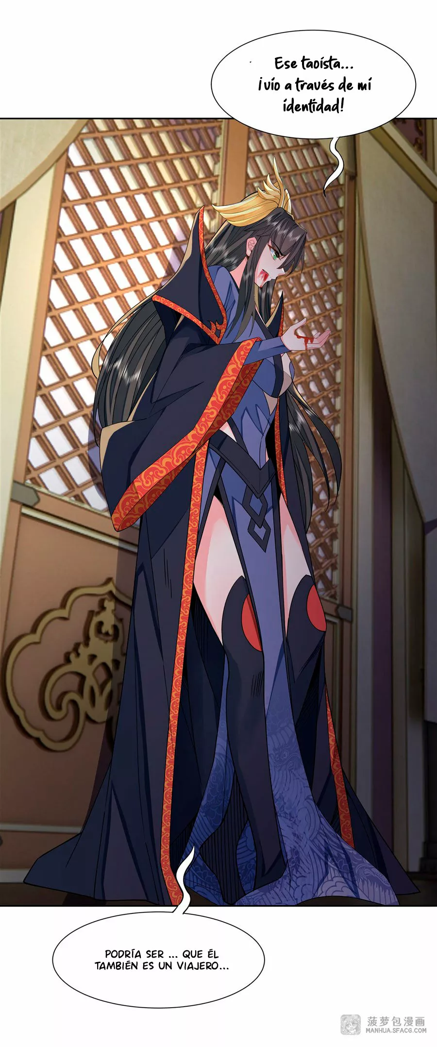 Página 23 del Manga