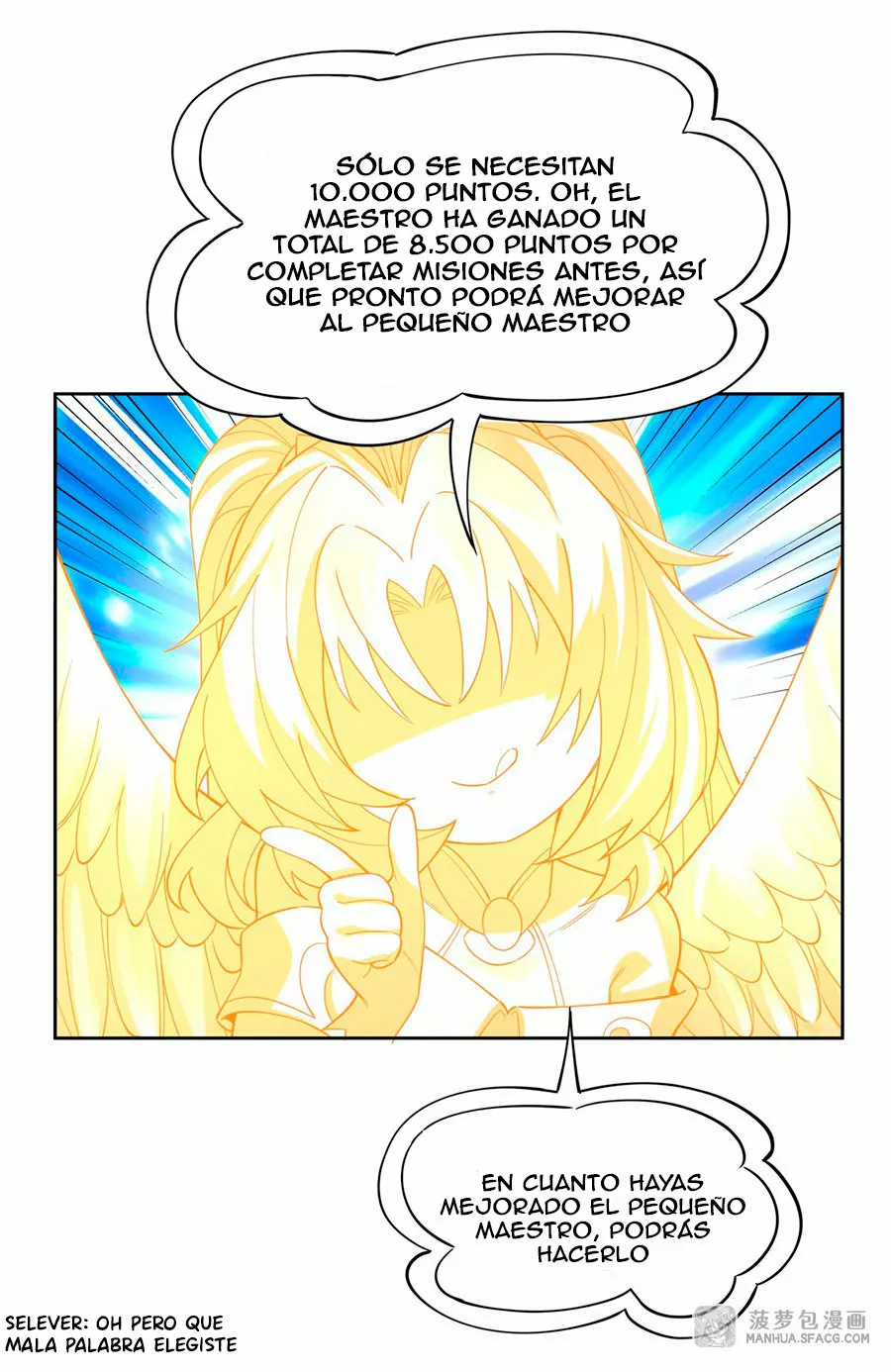 Página 27 del Manga