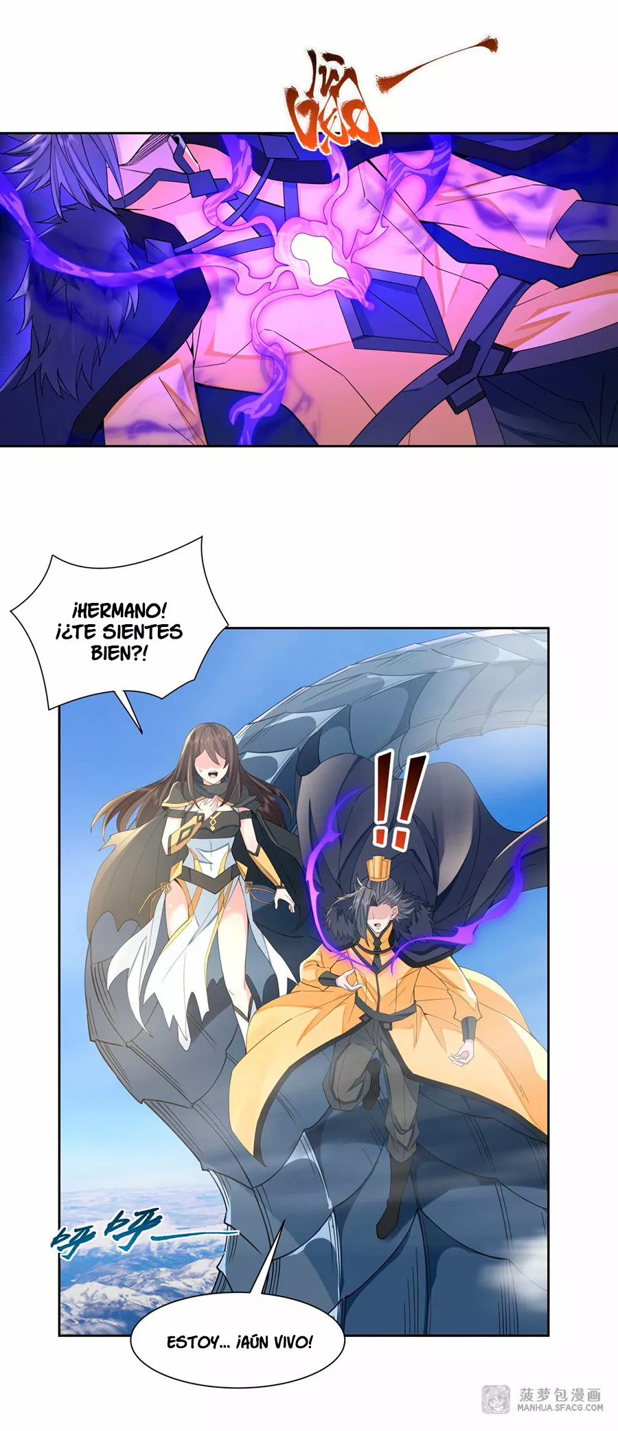 Página 33 del Manga