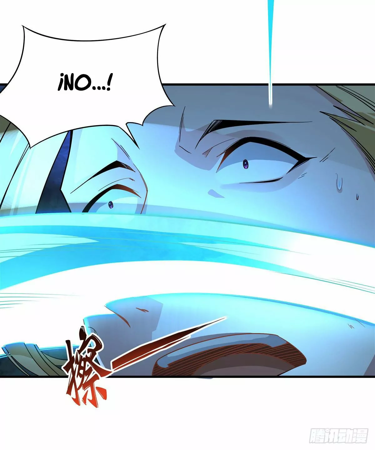 Página 29 del Manga