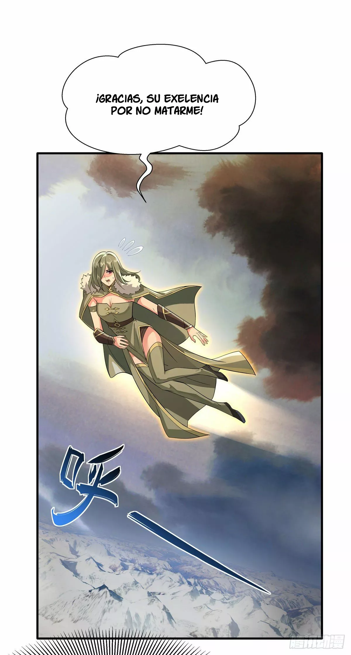 Página 37 del Manga