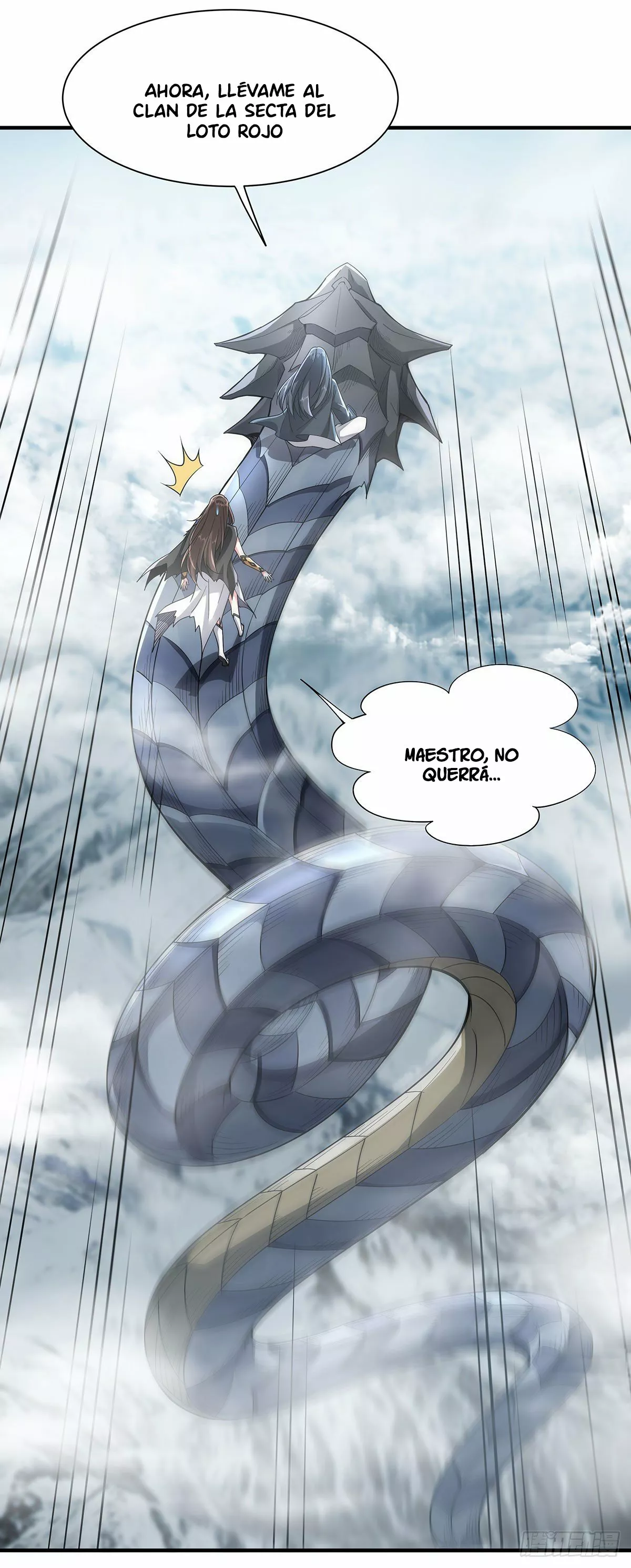 Página 45 del Manga