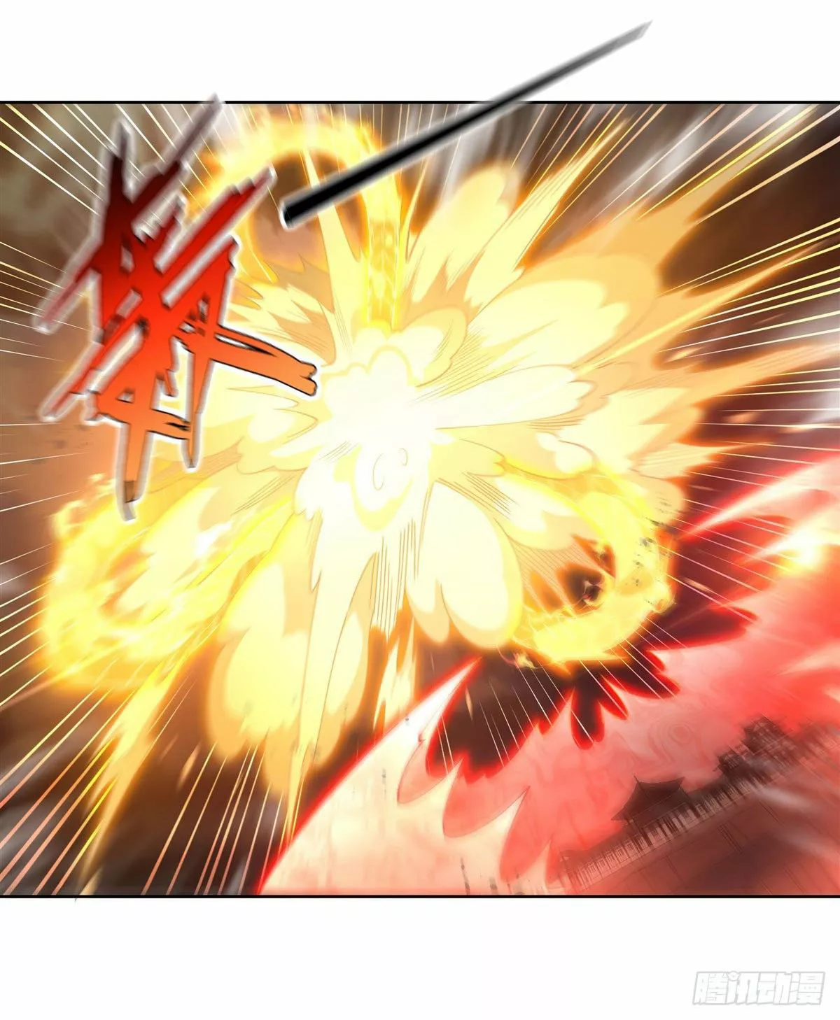 Página 35 del Manga