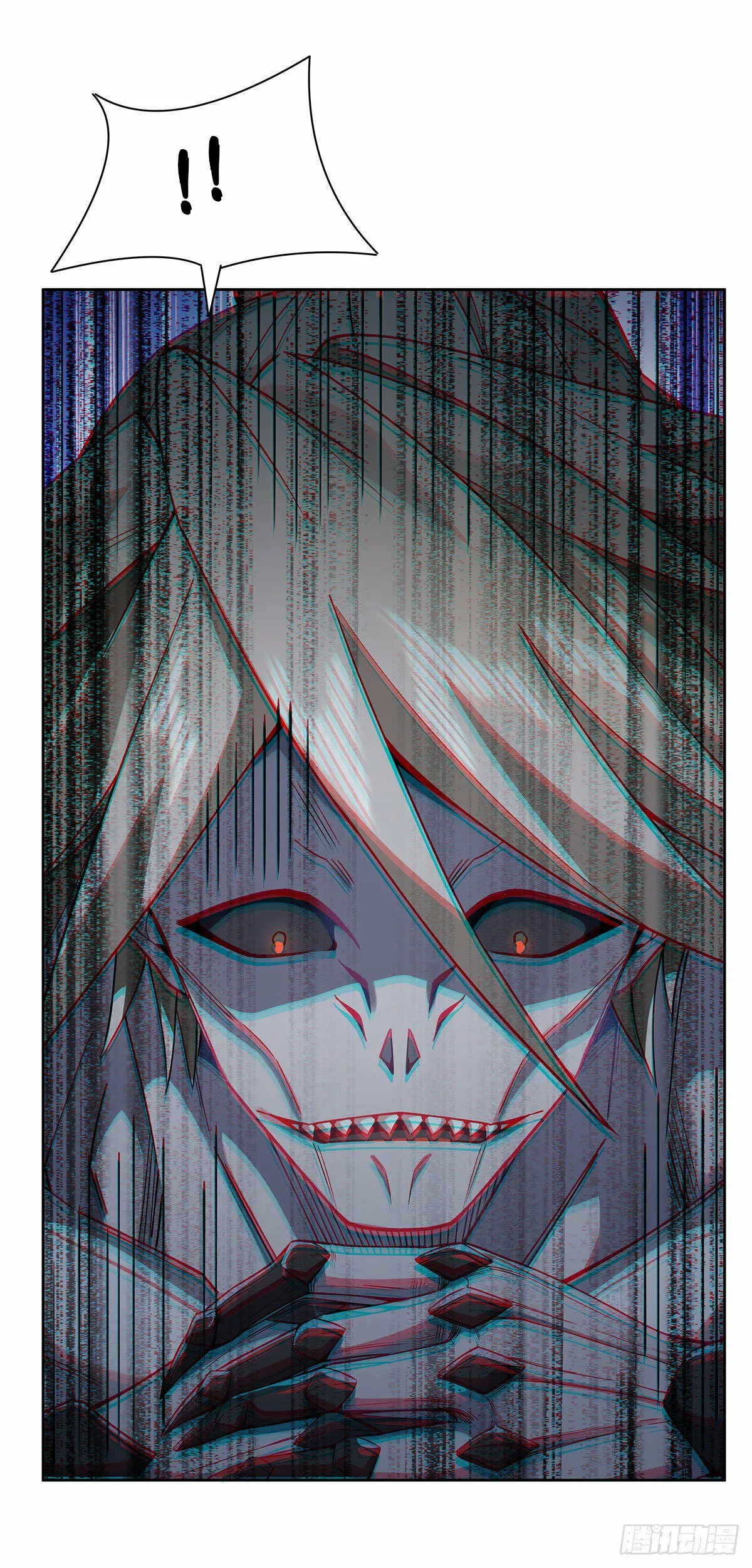 Página 47 del Manga