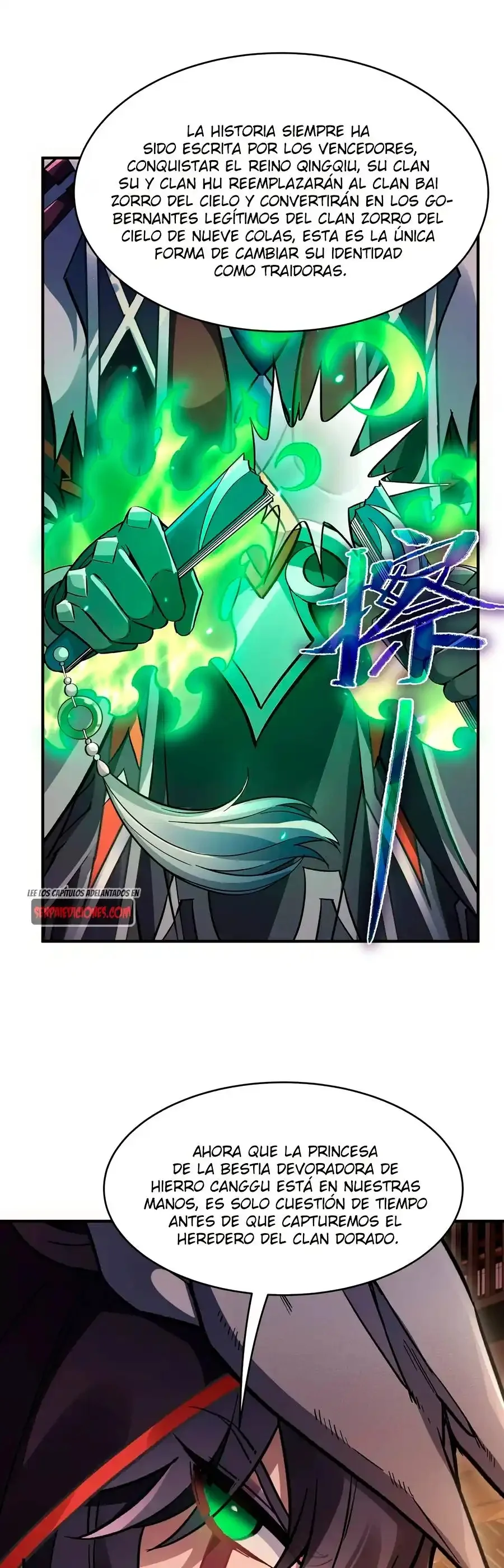 Página 25 del Manga