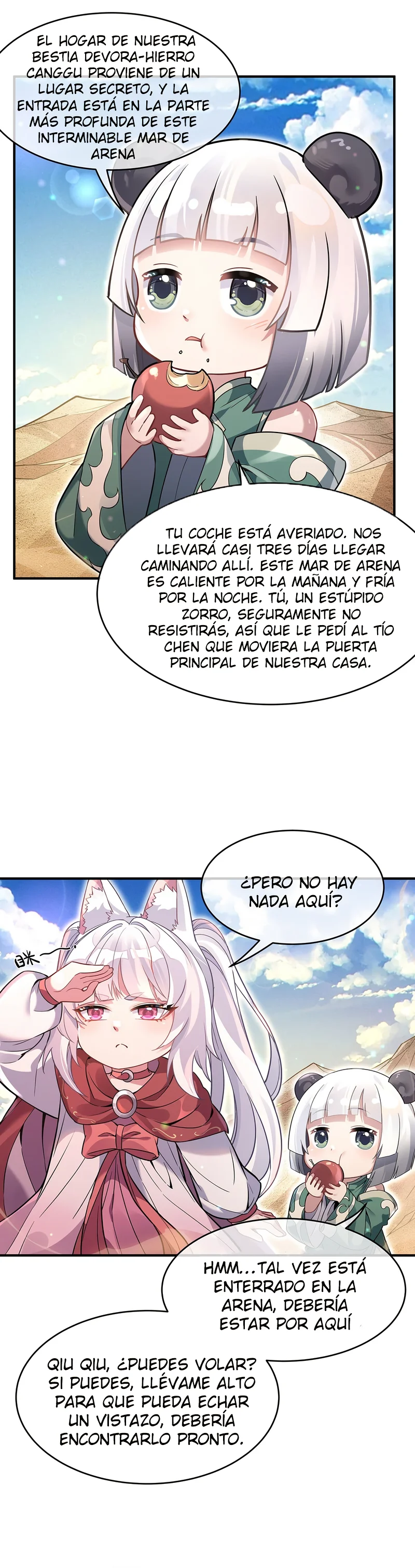 Página 5 del Manga