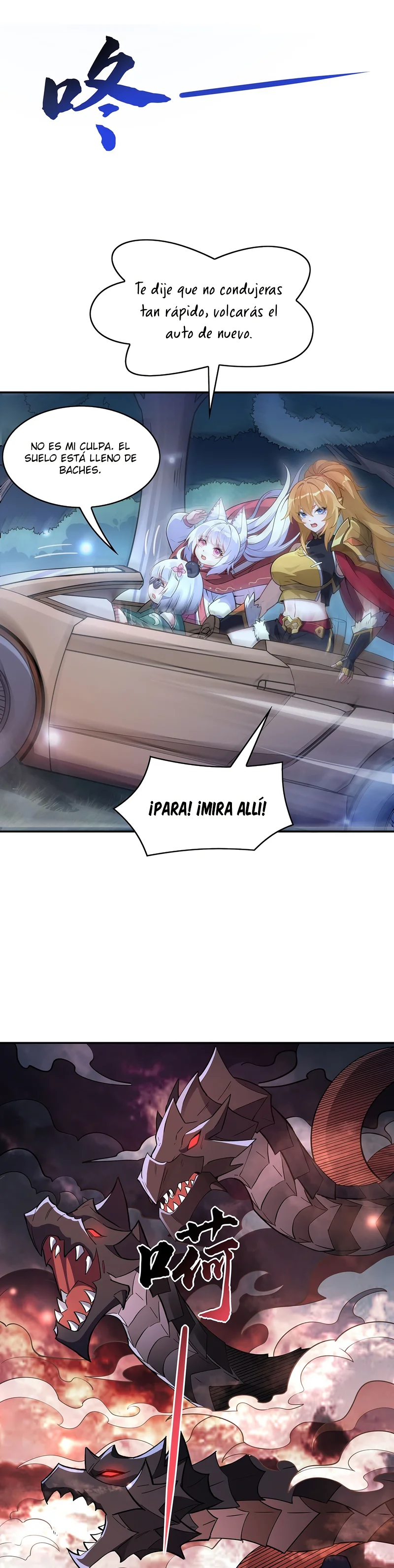 Página 25 del Manga