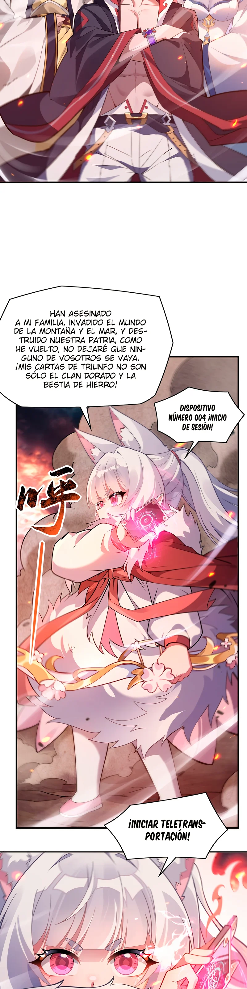 Página 21 del Manga