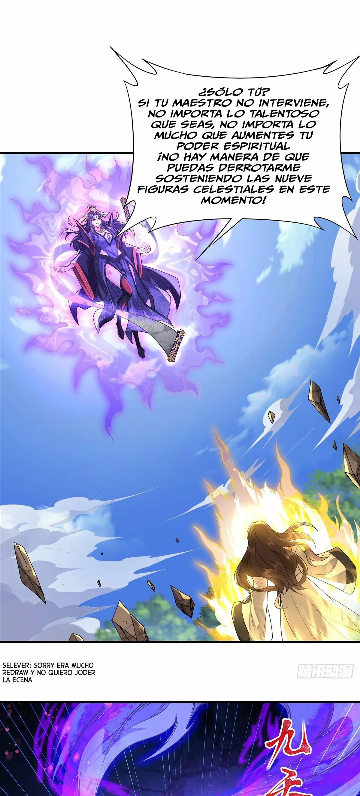 Página 23 del Manga