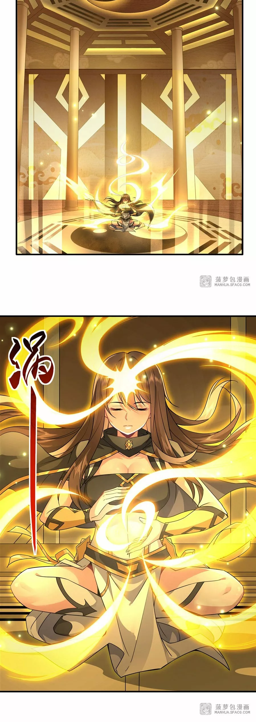 Página 19 del Manga