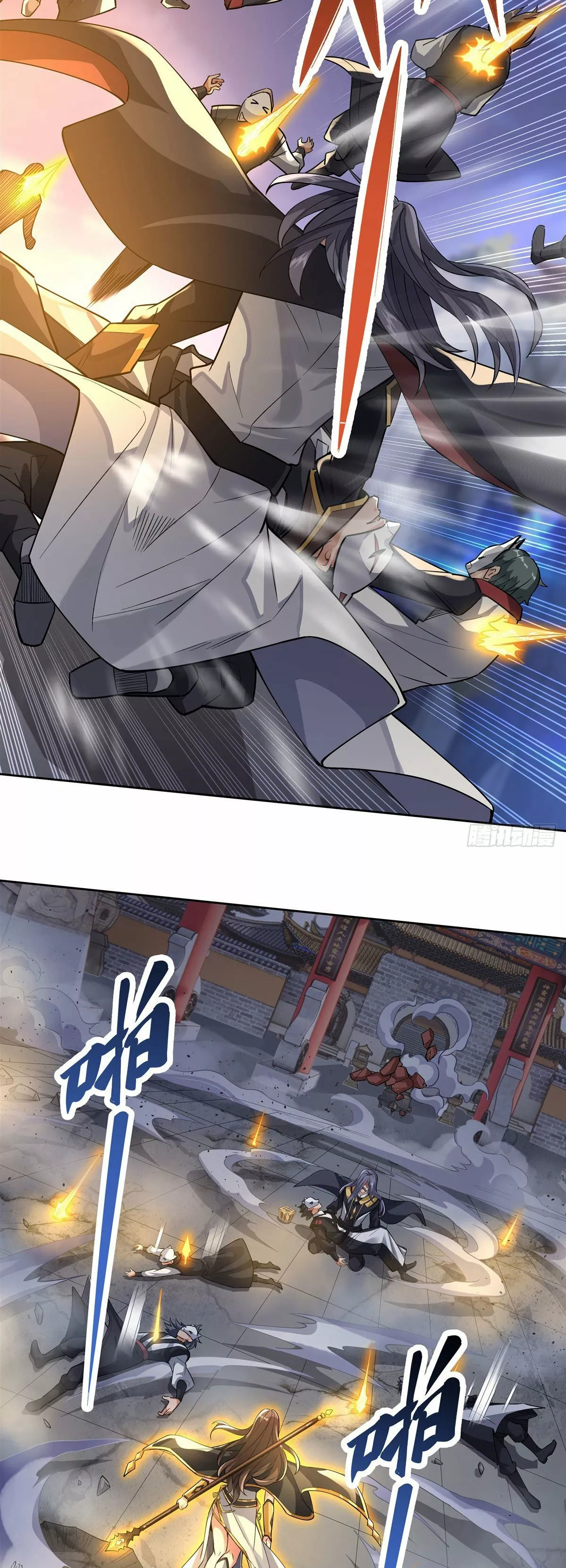 Página 21 del Manga