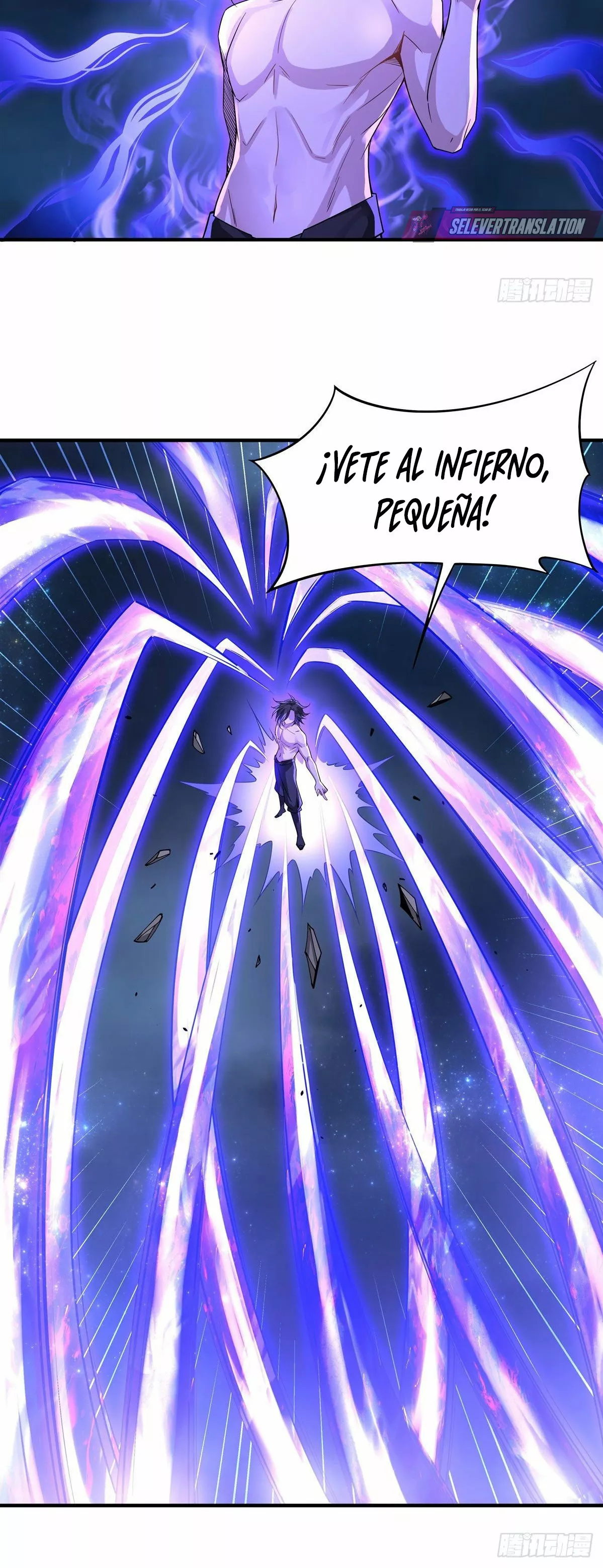 Página 30 del Manga