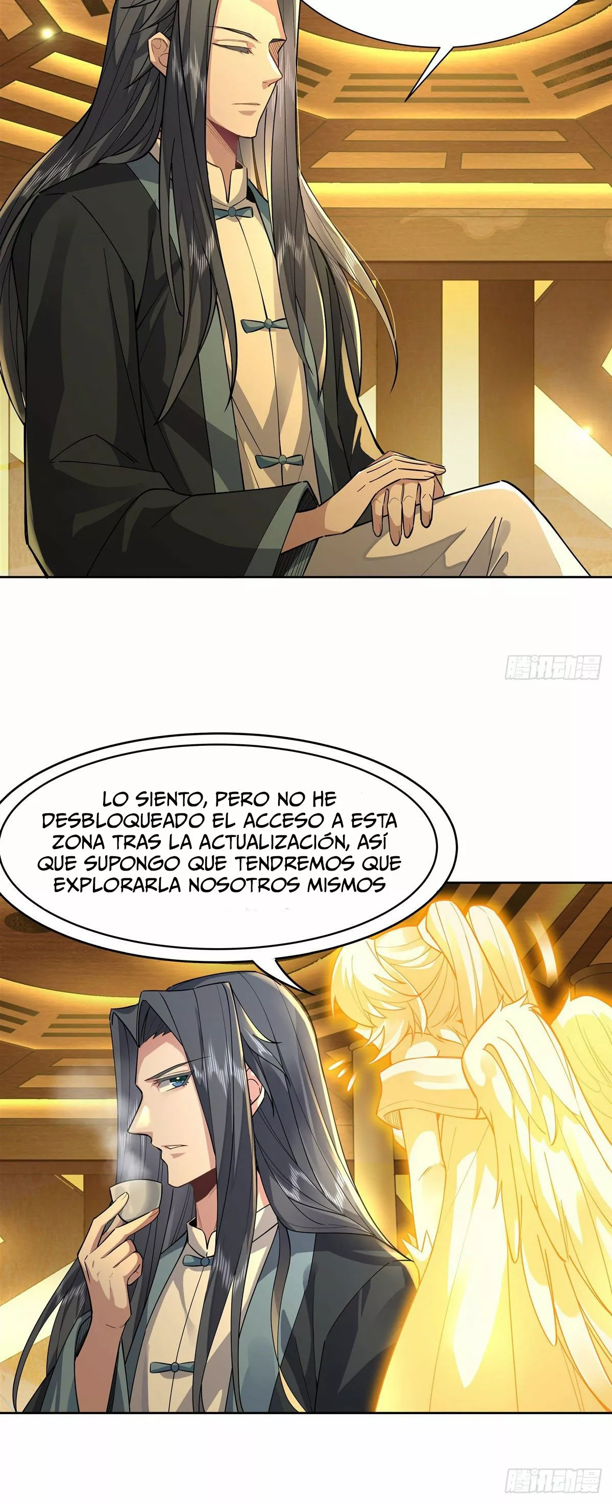 Página 28 del Manga