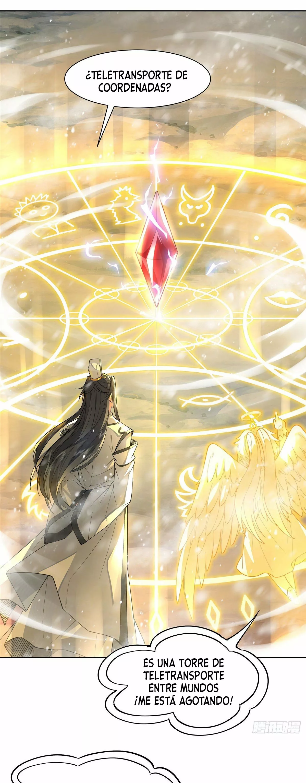 Página 20 del Manga