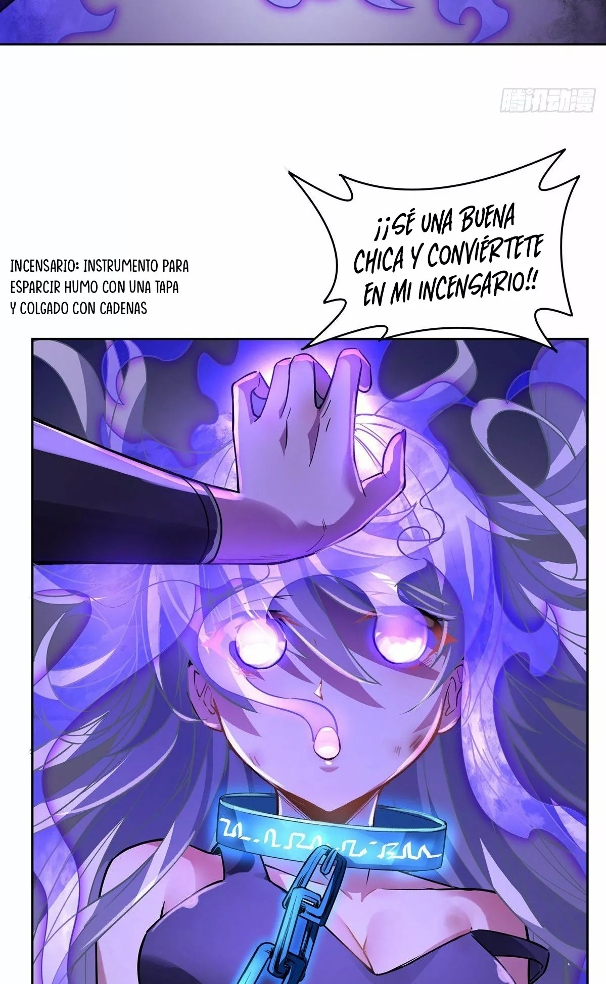 Página 32 del Manga