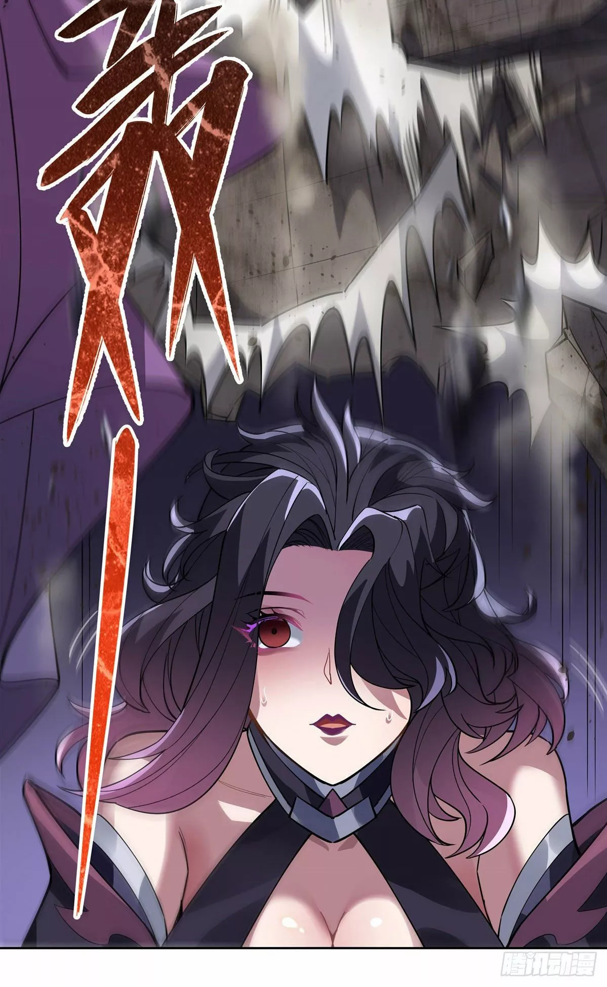 Página 35 del Manga