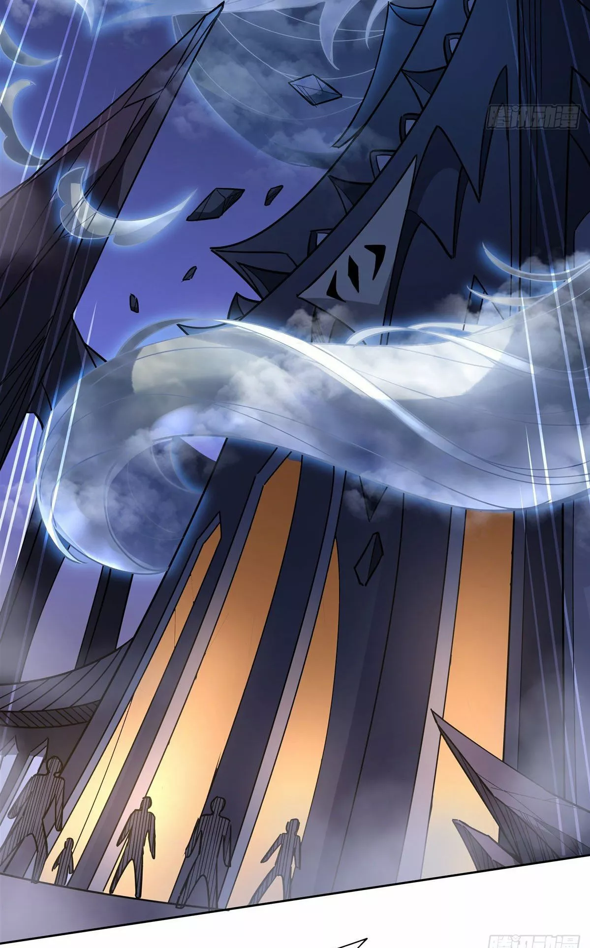 Página 38 del Manga