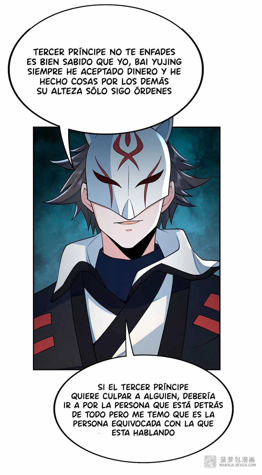 Página 31 del Manga