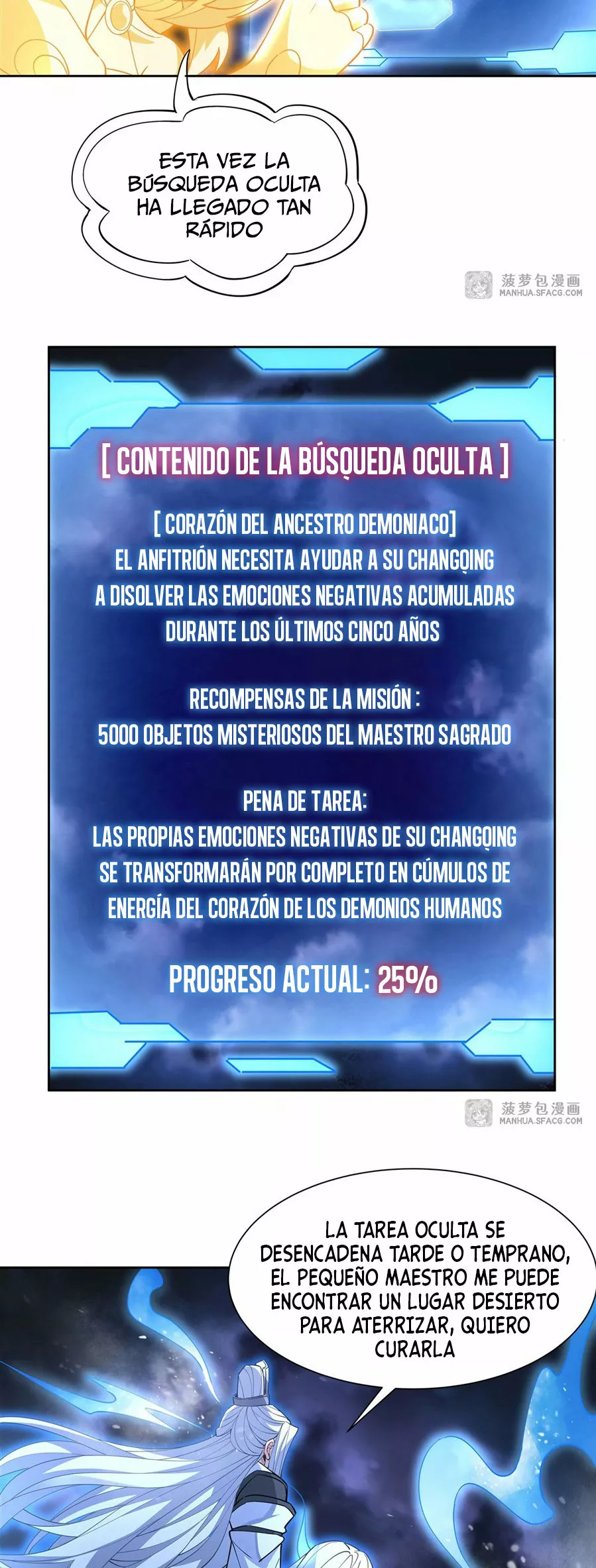 Página 21 del Manga