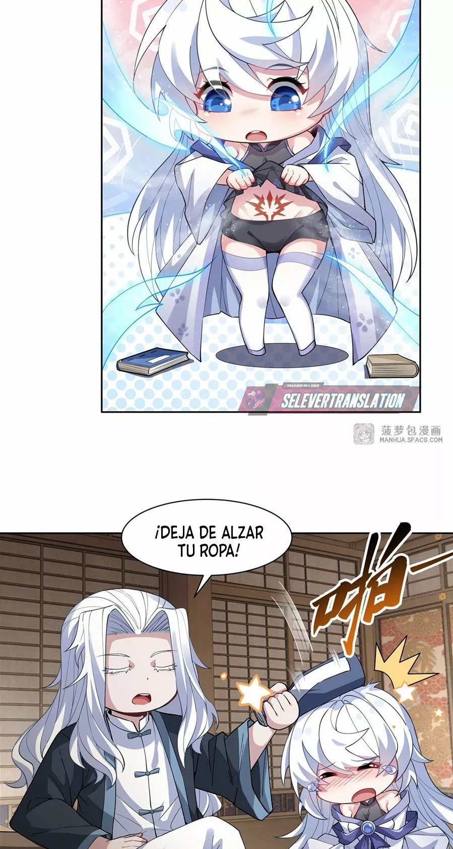 Página 23 del Manga