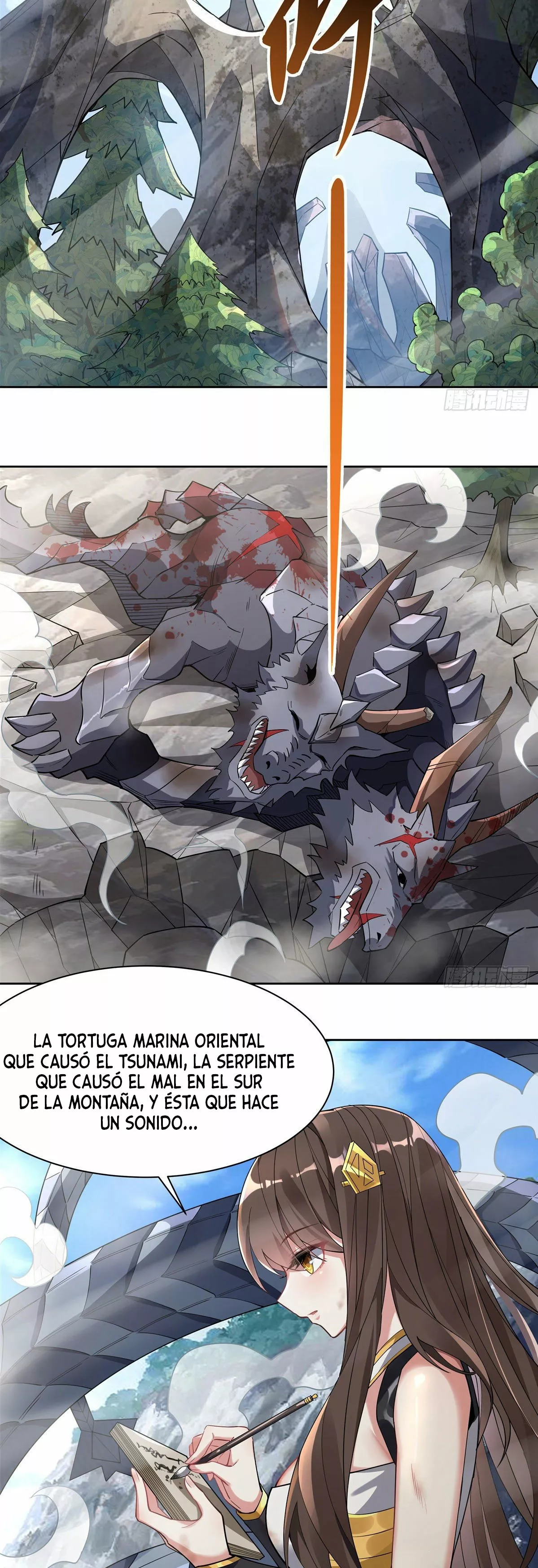 Página 14 del Manga