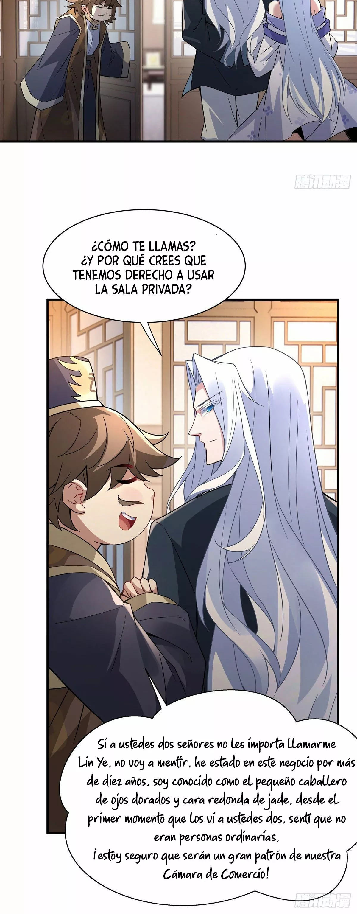 Página 24 del Manga