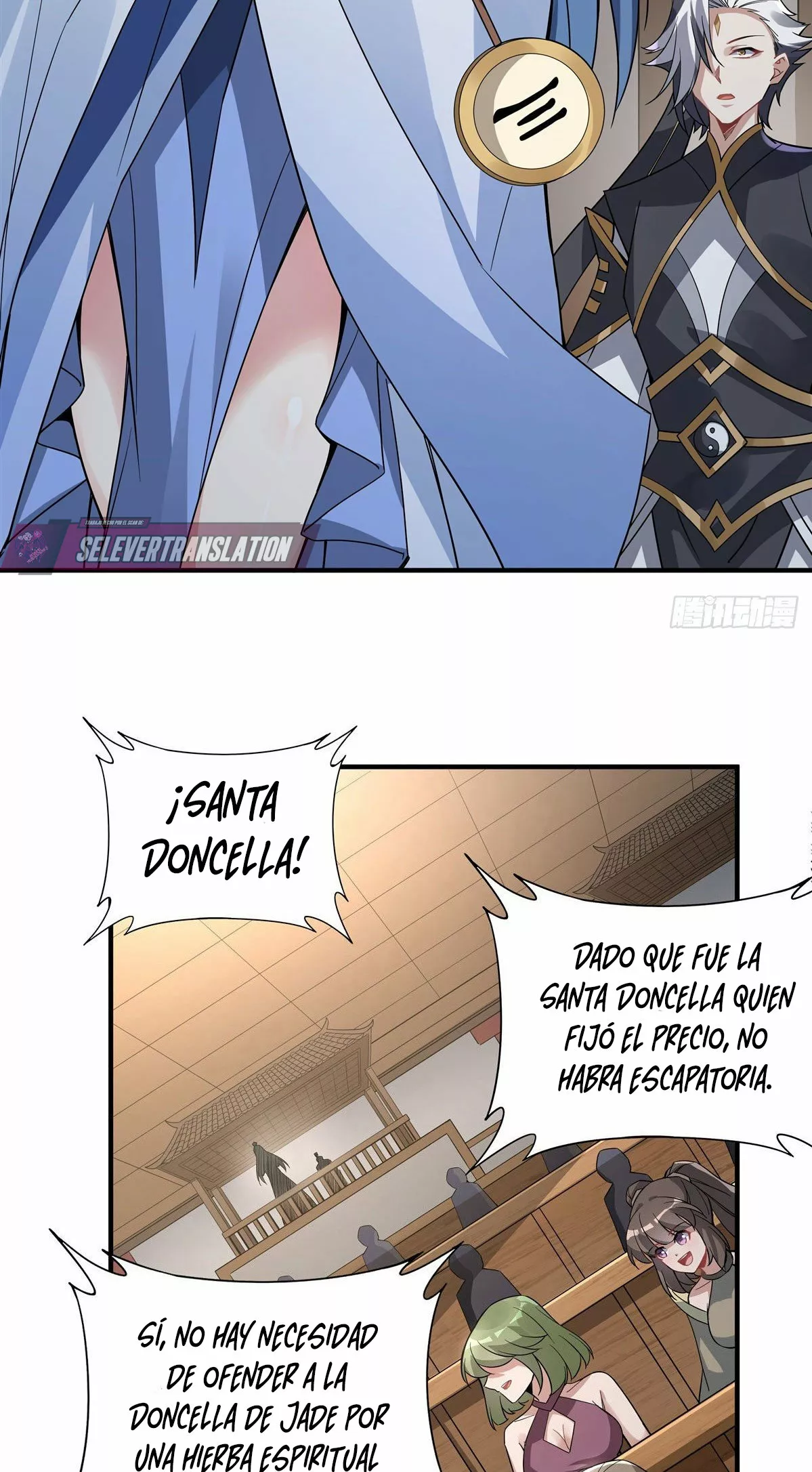 Página 34 del Manga