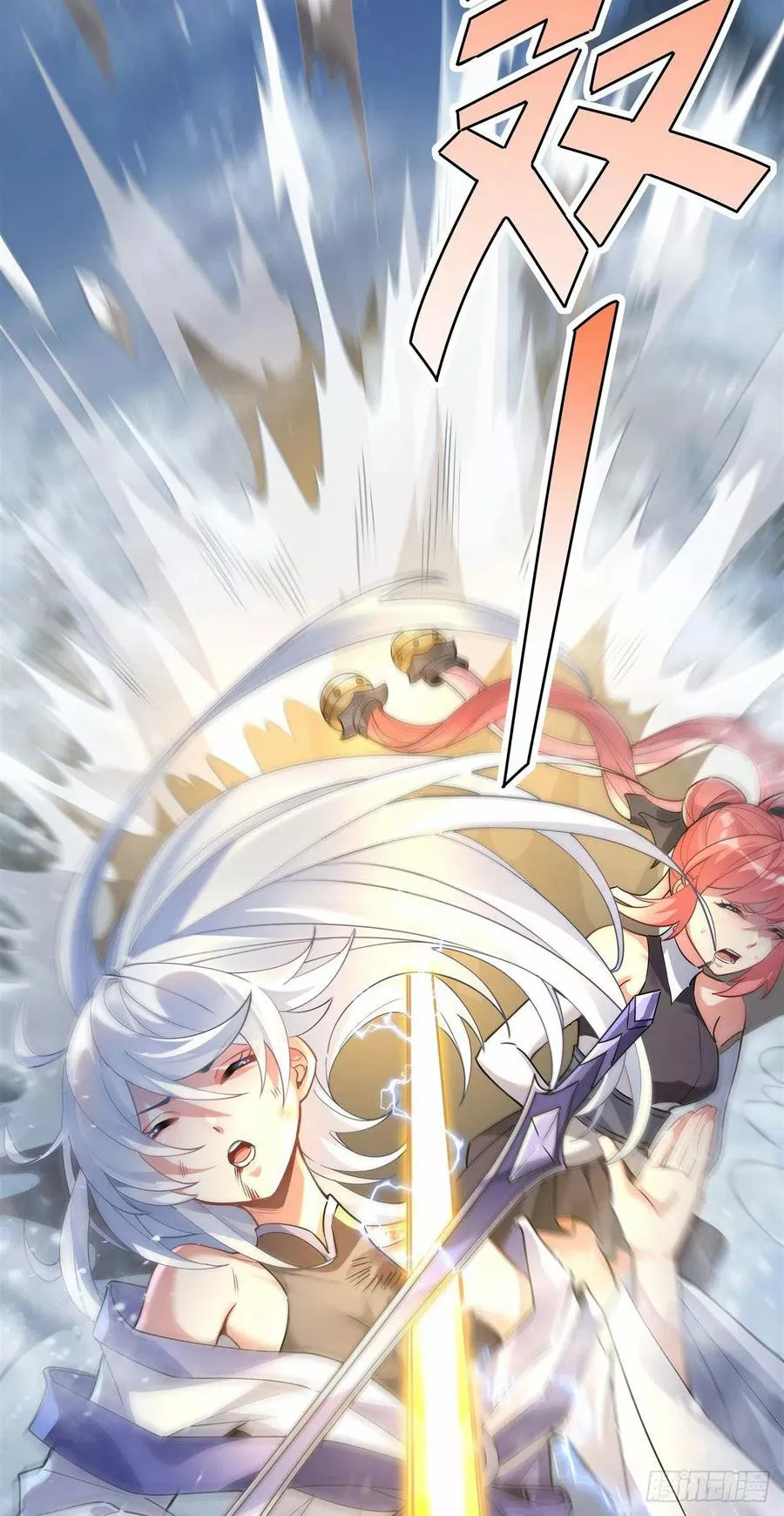 Página 35 del Manga