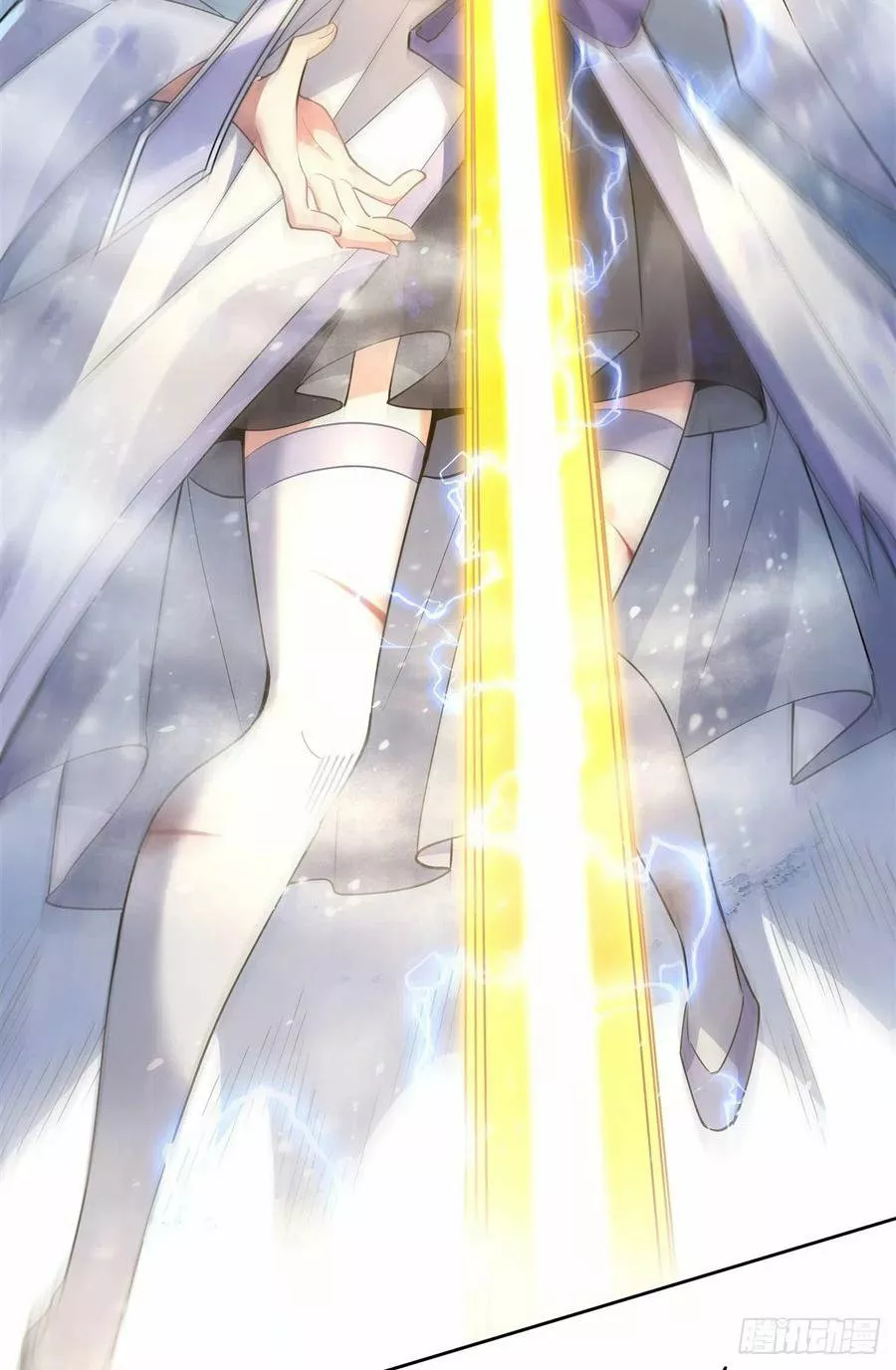 Página 36 del Manga