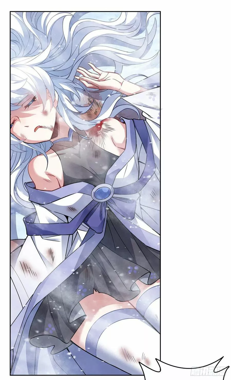 Página 38 del Manga