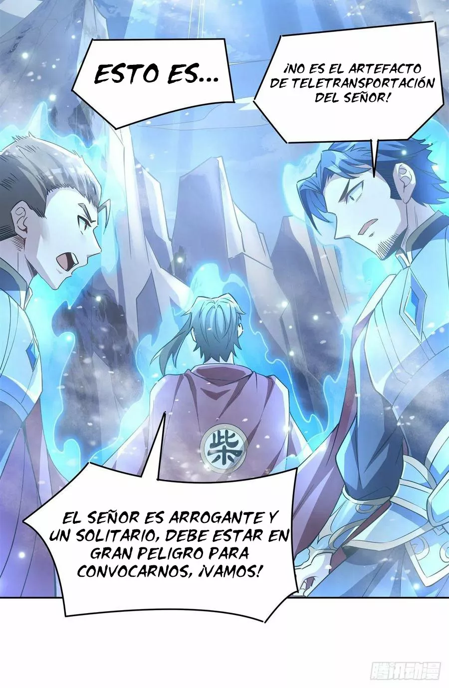 Página 44 del Manga