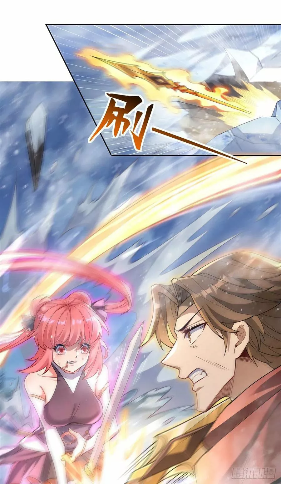 Página 48 del Manga