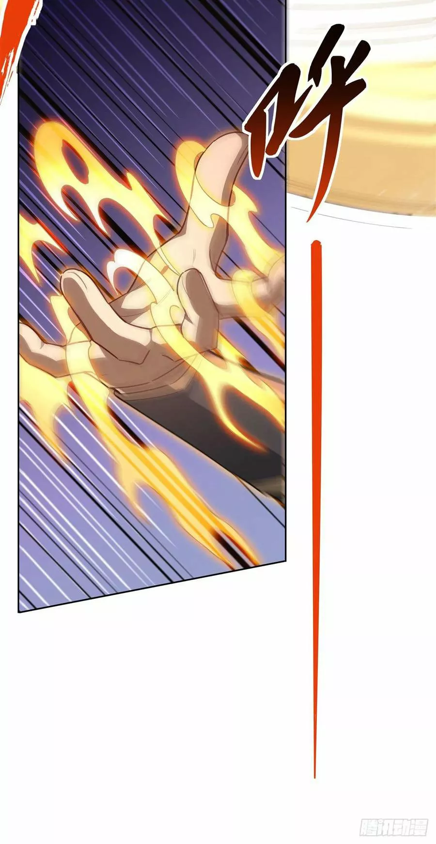 Página 50 del Manga