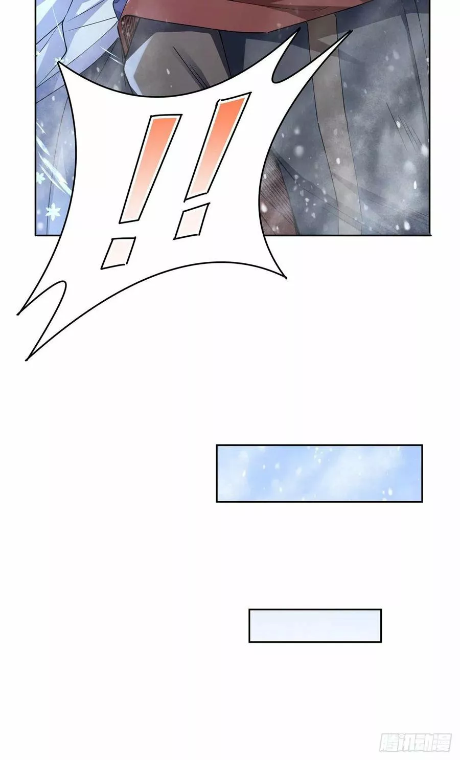 Página 54 del Manga