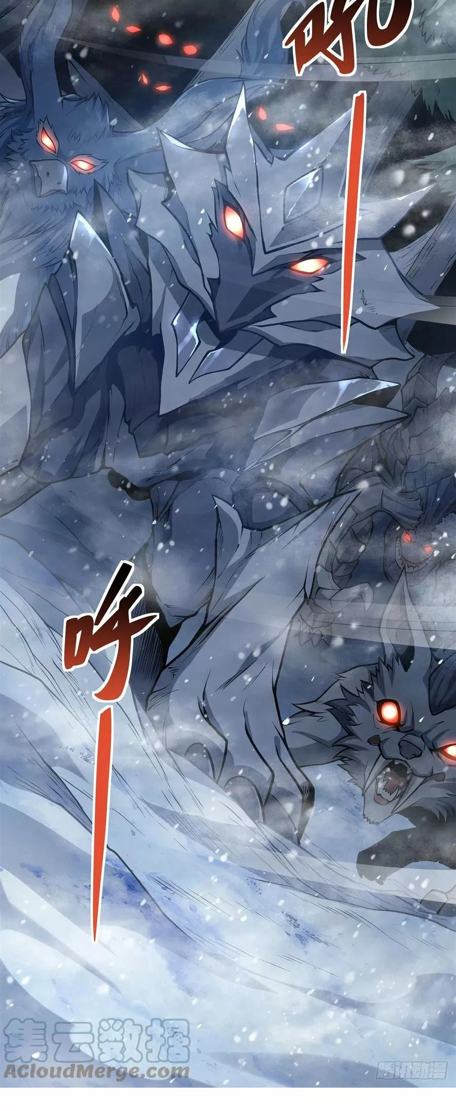 Página 49 del Manga