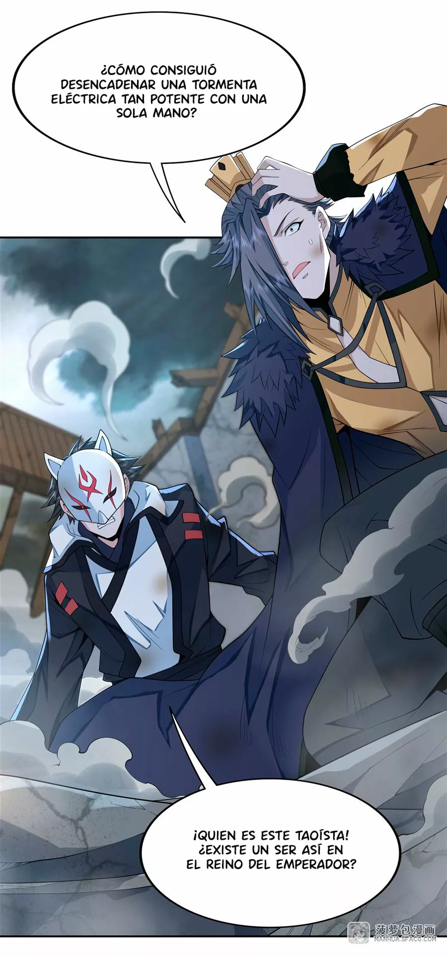 Página 32 del Manga