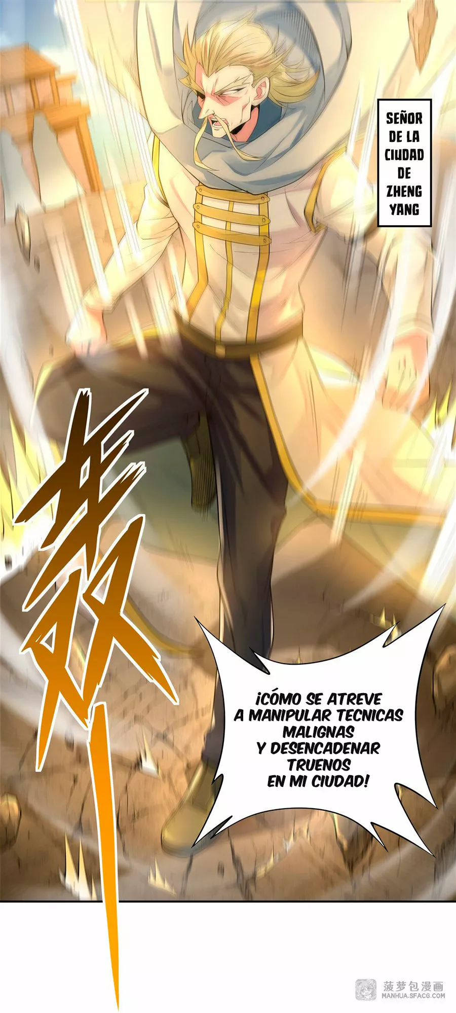 Página 46 del Manga