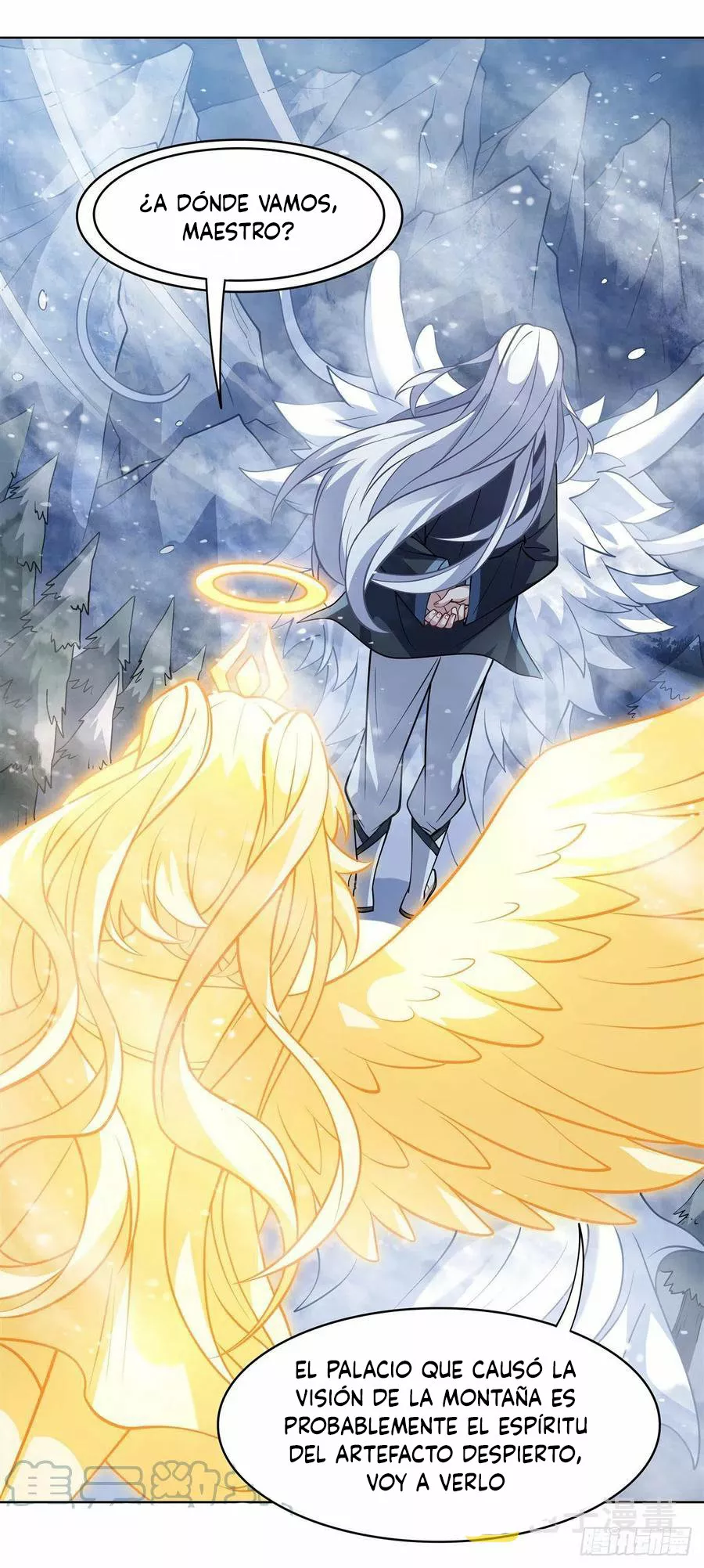 Página 43 del Manga